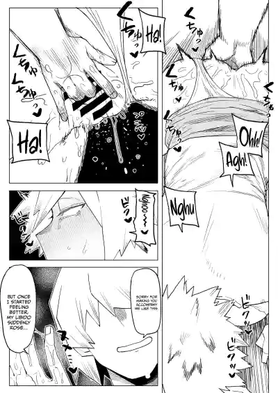 Page 321