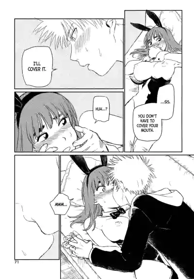 Page 70