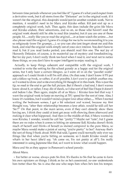 Page 79