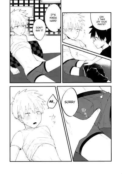Page 29