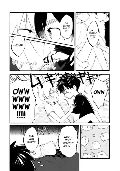 Page 33