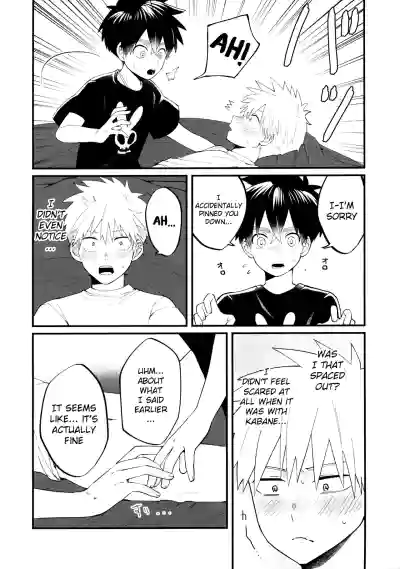 Page 37