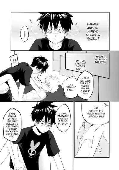 Page 40