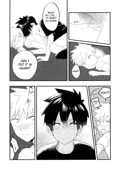 Page 45