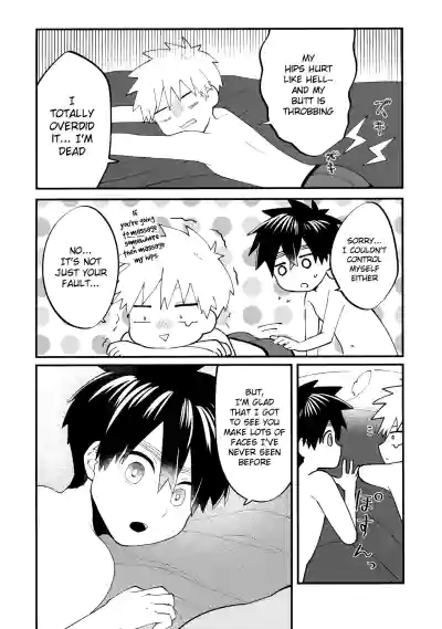 Page 47