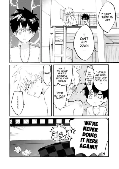 Page 49