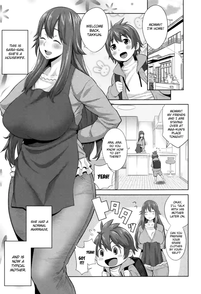 [Agata] Sono Haha, Chijo ni Tsuki | This Mother is a Pervert (Mama Para ~Chijo Zukan~) [English] [Decensored] cover