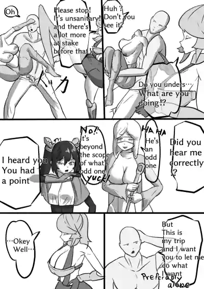 Page 161