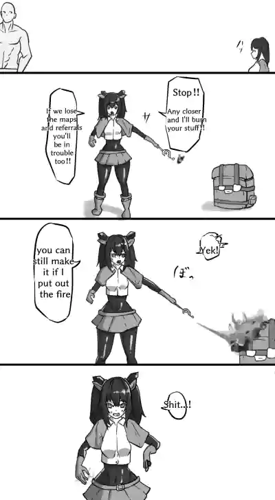 Page 173