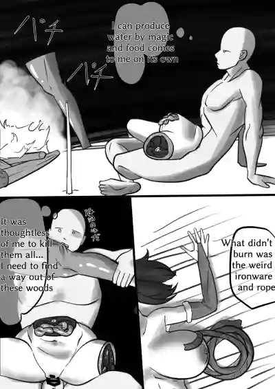Page 208