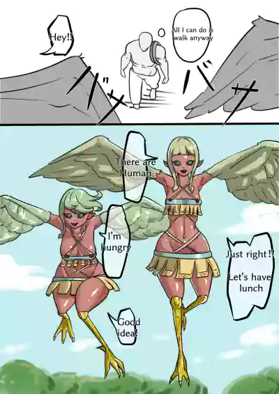Page 210