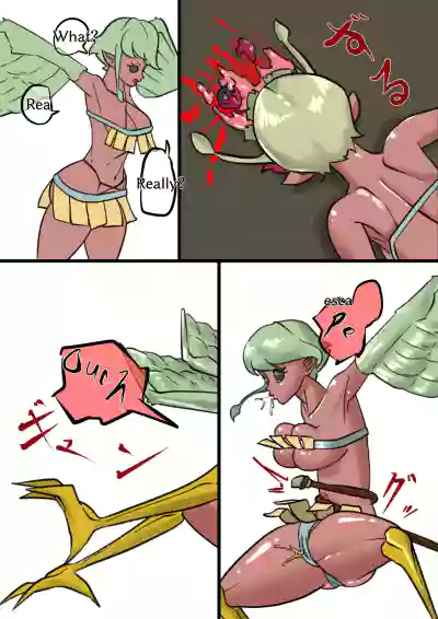 Page 214
