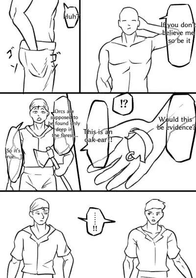Page 232