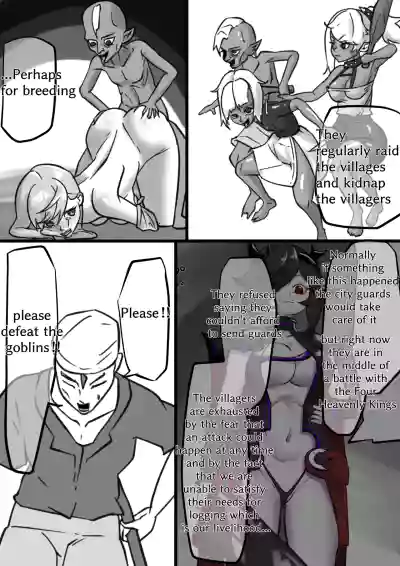 Page 236