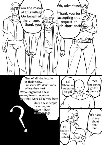 Page 256