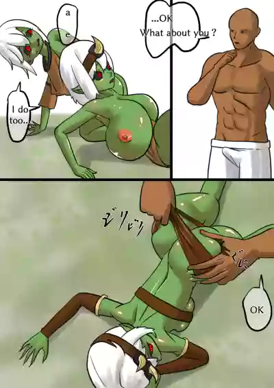 Page 293