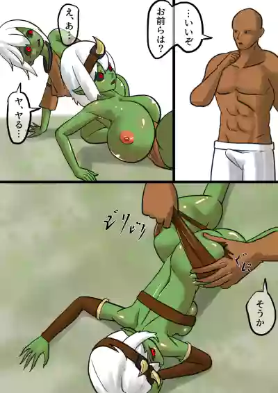 Page 294
