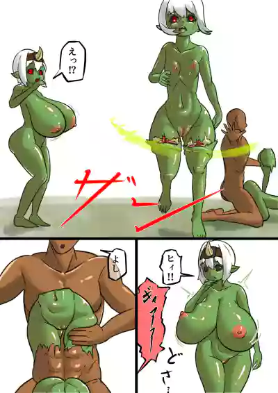 Page 302
