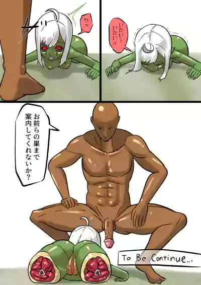 Page 317
