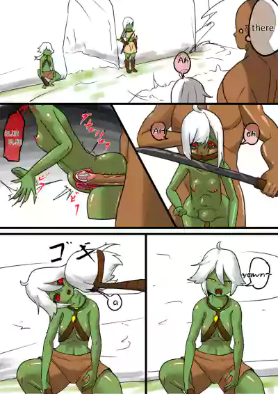 Page 320