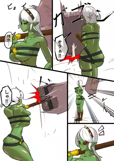 Page 339