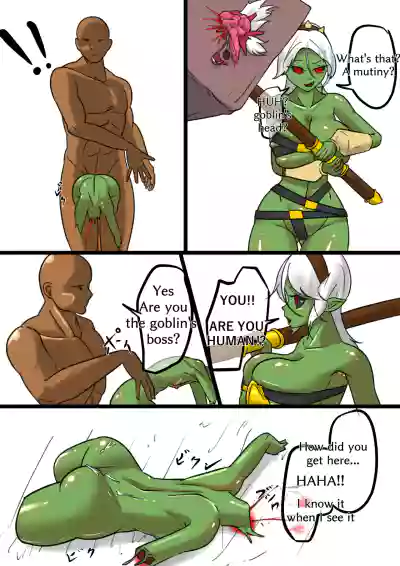 Page 340