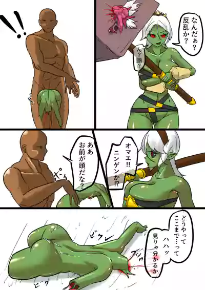Page 341