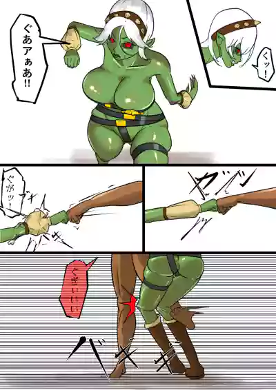 Page 347