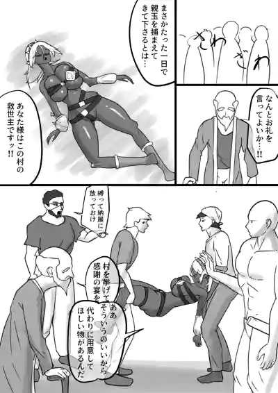 Page 351