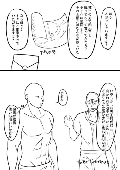 Page 353
