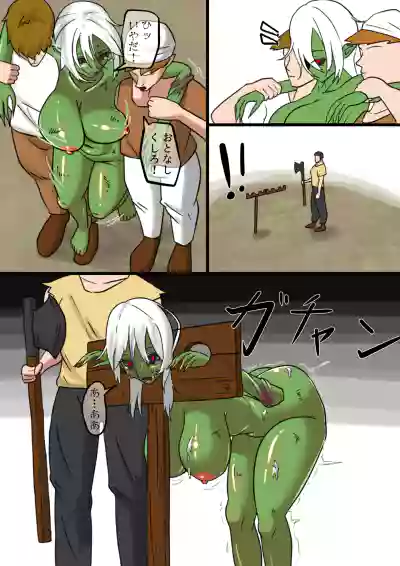 Page 371