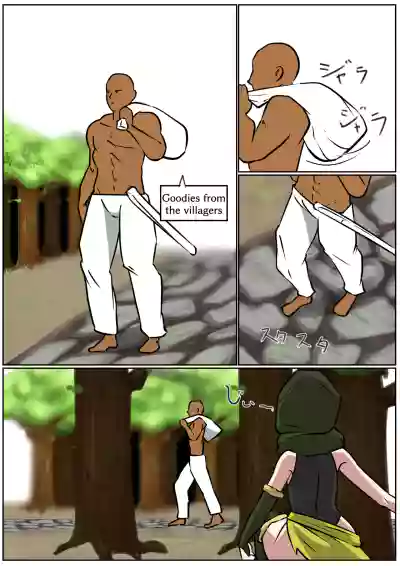 Page 378