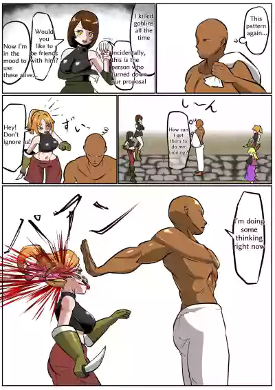 Page 382