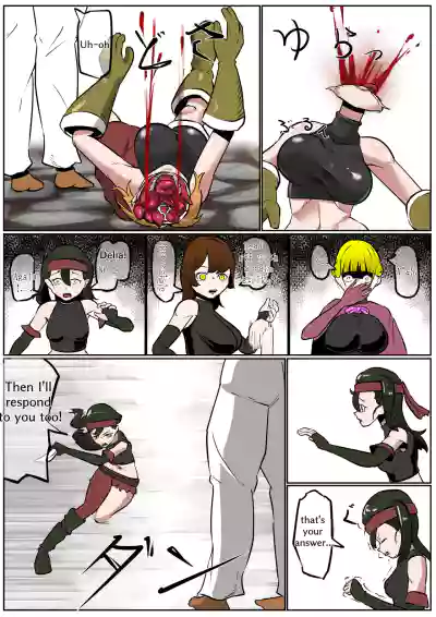 Page 384