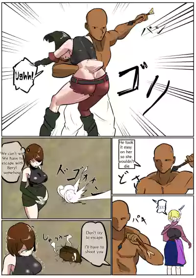 Page 386