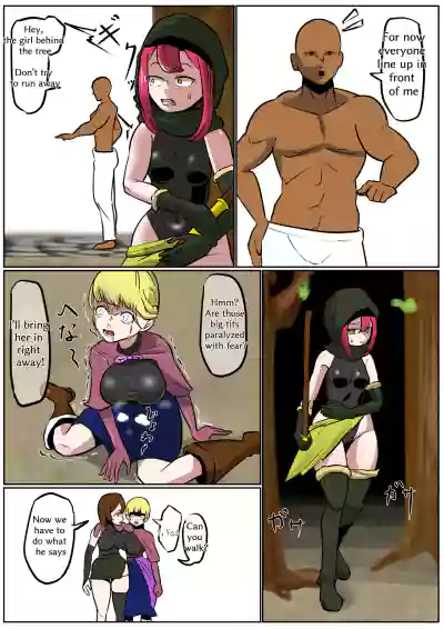 Page 388