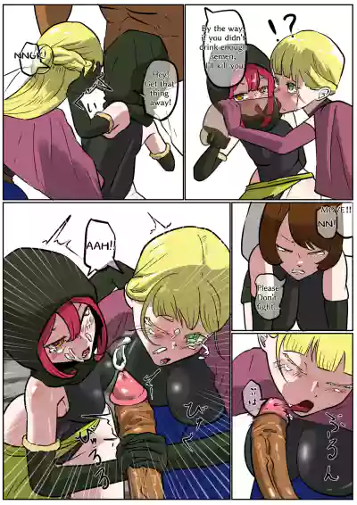 Page 394