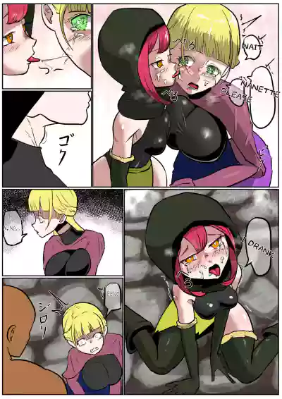 Page 396
