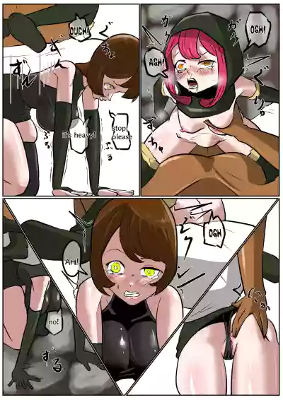 Page 404