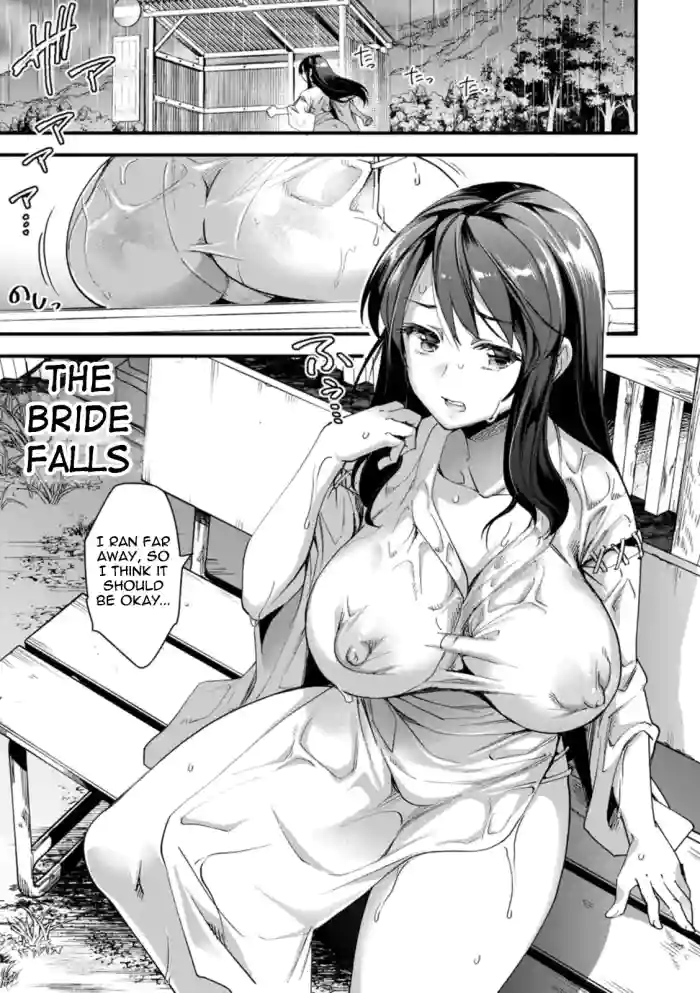 [Matumoto Kei] Hanayome wa Kobore Ochite... | The bride falls (Mesu no rakuin) [English] [meganekun_tl] [Digital]