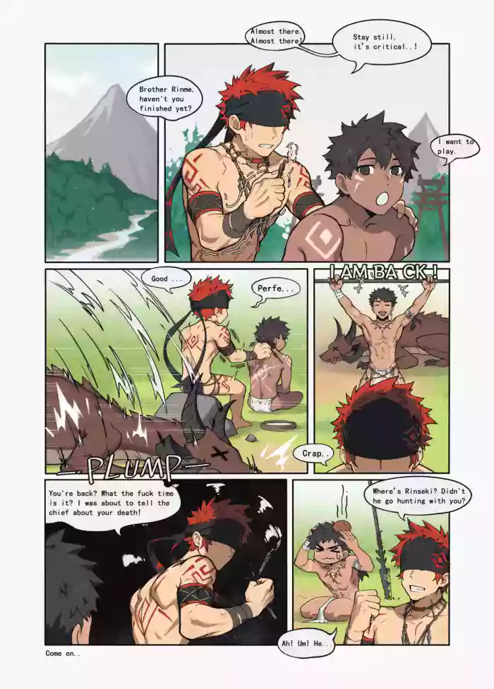 [PatientZ] Hunter's Trap Hole [English] cover