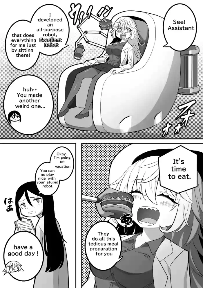 [ Kaiga ] Blob weight gain girl [ Complete ] cover