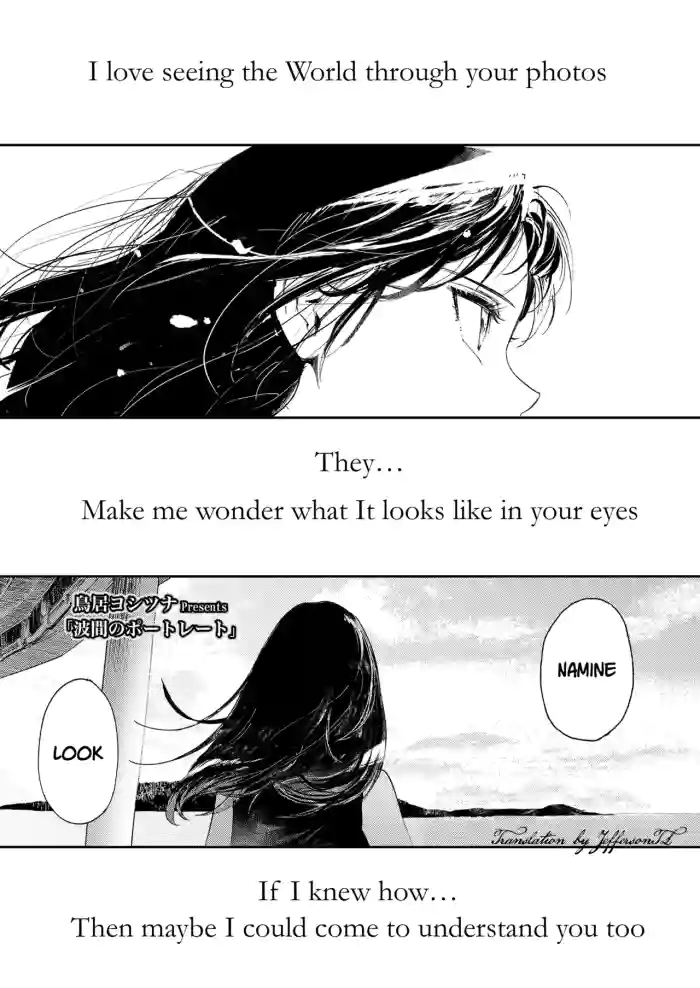[Torii Yoshitsuna] Namima no Pōtorēto | Portrait of a Wave (COMIC LOE VOL.11 LOE NEXT 2) [English] [Jefferson Translations] [Digital] cover