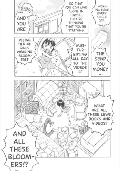 Page 58