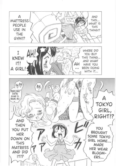 Page 59