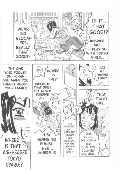 Page 60
