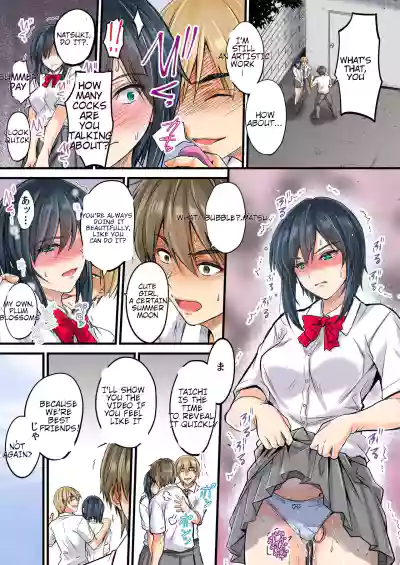 Page 62