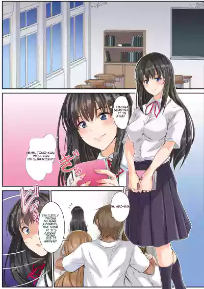 Page 69