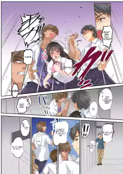 Page 72
