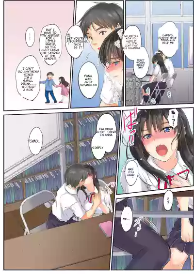 Page 73